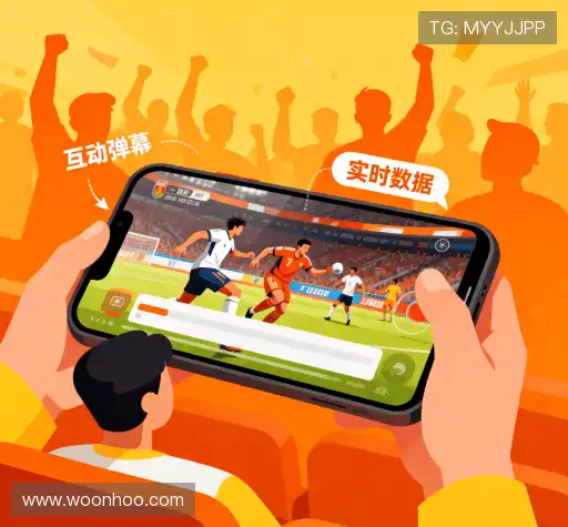 我们的核心竞争力